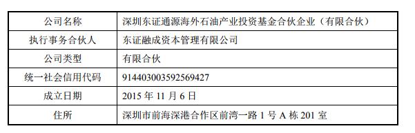 QQ截图20181102162409.jpg