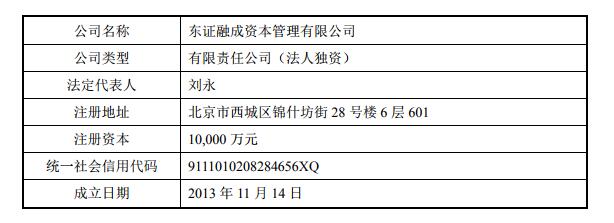 QQ截图20181102162425.jpg