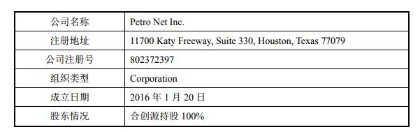 QQ截图20181113171730.jpg