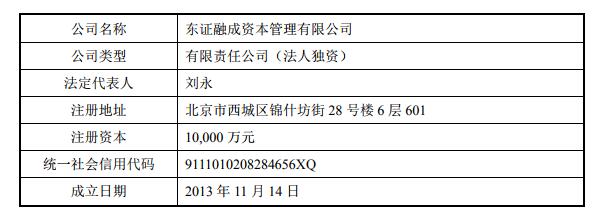 QQ截图20181113184210.jpg