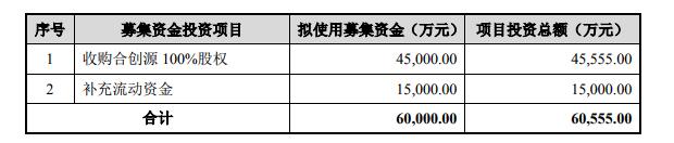 QQ截图20181114160339.jpg